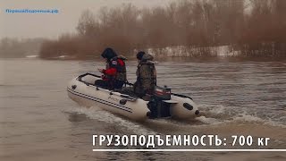 Лодка АПАЧИ 3500 СК - Тест ПервогоЛодочного. Знакомимся с новинкой от Мастер Лодок.