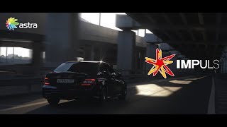 Премиальное топливо IMPULS