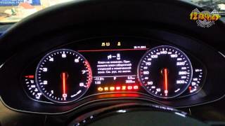 12voltufa ru Установка сигнализации StarLine A94 2CAN Slave с автозапуском на Audi A7
