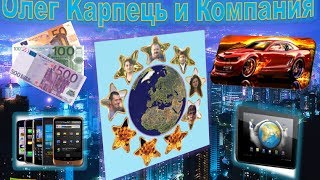 29   Как активировать SIM карту компании Casertex
