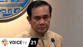 สร้างรัฐสวัสดิการในไทยไม่ง่าย