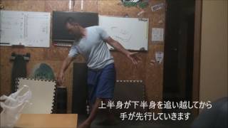 サーフィンでの正しいバックサイド側のターンの仕方