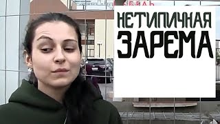 ЕЙ 25   НЕТИПИЧНАЯ ДАГЕСТАНКА