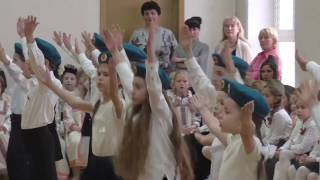 Смотр строя и песни - 2017