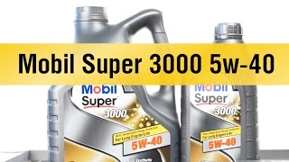 Моторное масло Mobil Super 3000 5w-40