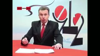 Пишут в коментах слово ебаный ...