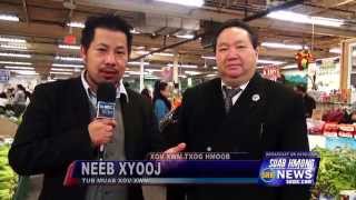 SUAB HMONG NEWS:  Re-visit Hmong Village Mall in St. Paul, Minnesota