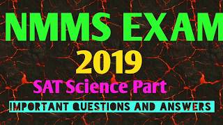 NMMS EXAM 2019 very important QUESTIONS AND ANSWERS from Basic Science in Malayalam