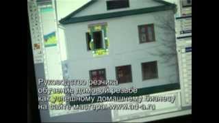 дистанционное обучение в школе