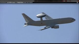 航空自衛隊浜松基地E767早期警戒管制機 JASDF E767 AWACS