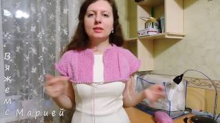 Розовый кардиган спицами регланом сверху. Отчет 1.