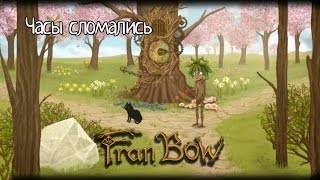 Fran Bow (Android) #6 - ЧИНИМ ЧАСЫ