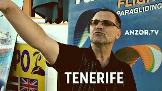 КАНАРЫ: с Кристианом и Петром в Лас Америкас... TENERIFE CANARY ISLANDS SPAIN