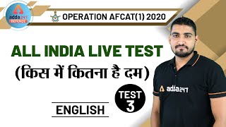 AFCAT 2020 Preparation | English | All India Live Test (3) | Defence Adda