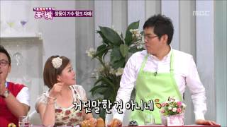 Flowers, Lee Joon, #04