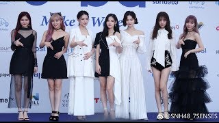 【SNH48 7SENSES】Blue Carpet Cut - 2018 Soribada Awards 頒獎典禮 藍毯