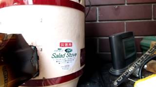 練炭コンロがロケットストーブになる　ロケットコンロ  Rocket Stove