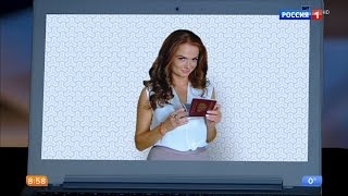 Елена Ландер. Сеть для взрослых. 18+
