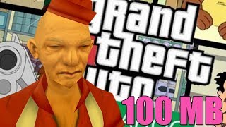 САМАЯ МАЛЕНЬКАЯ СБОРКА GTA SAMP