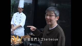 阿蘇 蘇施黃帶路去灣仔酒店自助餐 ￼ (一粒鐘真人蘇 ) - 有線電視
