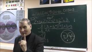 Рыбников 21 03 2014 Трибогенератор, наша жизнь и другие интересные явления