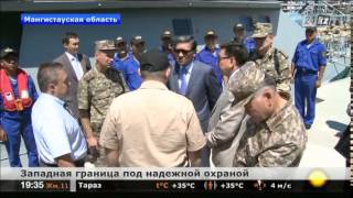 Министр обороны Серик Ахметов проверил Актауский гарнизон