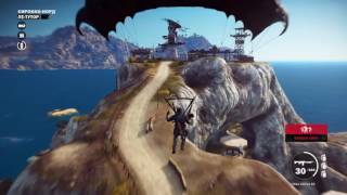 just cause 3 захват базы принципы