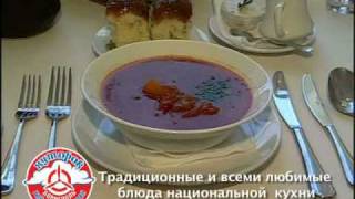 Рекламный ролик ресторана «Хуторок»