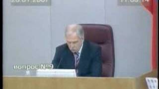 26-01-2007 Закон о рекламе