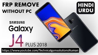 Samsung J4 Plus Frp Unlock Google Account Without Pc | Talkback Mode 2018 Hindi Urdu