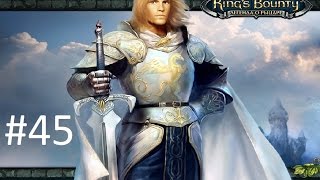 [PC]King's Bounty. Легенда о Рыцаре. Прохождение #45 (Финал)