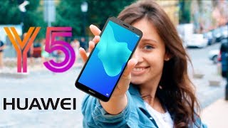 HUAWEI Y5 2018 – недостатки и достоинства бюджетного смартфона