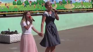 Татьяна Электра та Овчинникова Анастасія дует, А ми у двох