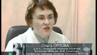 Спастическая кривошея. Лечение дистонии. Сесиль +