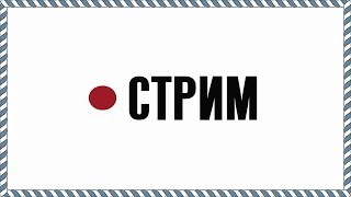 СТРИМ ? Обзор новой игры MTA X PROJECT