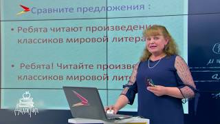 Задание №18. Обращения. Готовимся к ЕГЭ по русскому языку. Дидактика