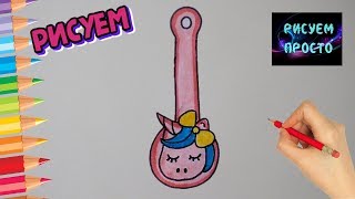 Как ПРОСТО нарисовать СКРЕПЫША ЕДИНОРОЖКА/537/How TO simply draw a unicorn BEAR