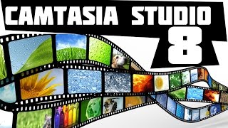 #8  Как сделать анимированный логотип с помощью Camtasia Studio 8.4
