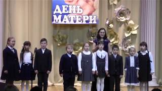 районный праздничный концерт "Свет материнской любви"