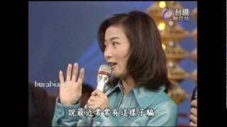 方文琳 大堆頭唱明天會更好 以及 談自己被騙的經驗