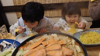 居酒屋ご飯！ 「 ちゃんちゃん焼き 」Dinner scenery of Japanese family