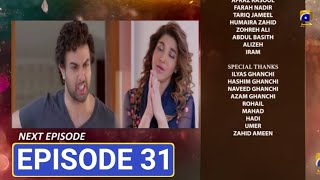Tu Mera Junoon Episode 31 Promo (Teaser) || Har Pal Geo