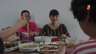 星期二特写 | 人生八九十2  第1集：掌勺女侠  李瑞霞