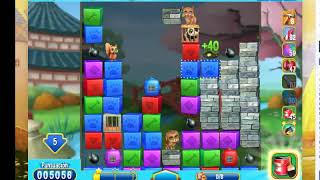 Pet Rescue level 2012, pet rescue, nivel 2012 pet rescue solucionado, solved, sin booster