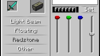 Minecraft 1.5.2 Программа для взлома сервера