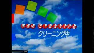 PS3用ブルーレイレンズクリーナー　Blu-ray Lens Cleaner for PS3