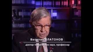 Отмывание денег через электростанции в РФ