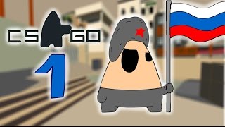 CS:GO Animation (Анимация) #1: Russian in team