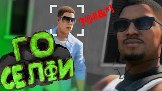 Watch Dogs 2 "Баги, Приколы, Фейлы" (Project KO)