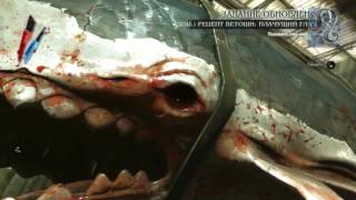 прохождение dishonored дополнения the knife of dunwall  часть 2 Бойня Ротвильда